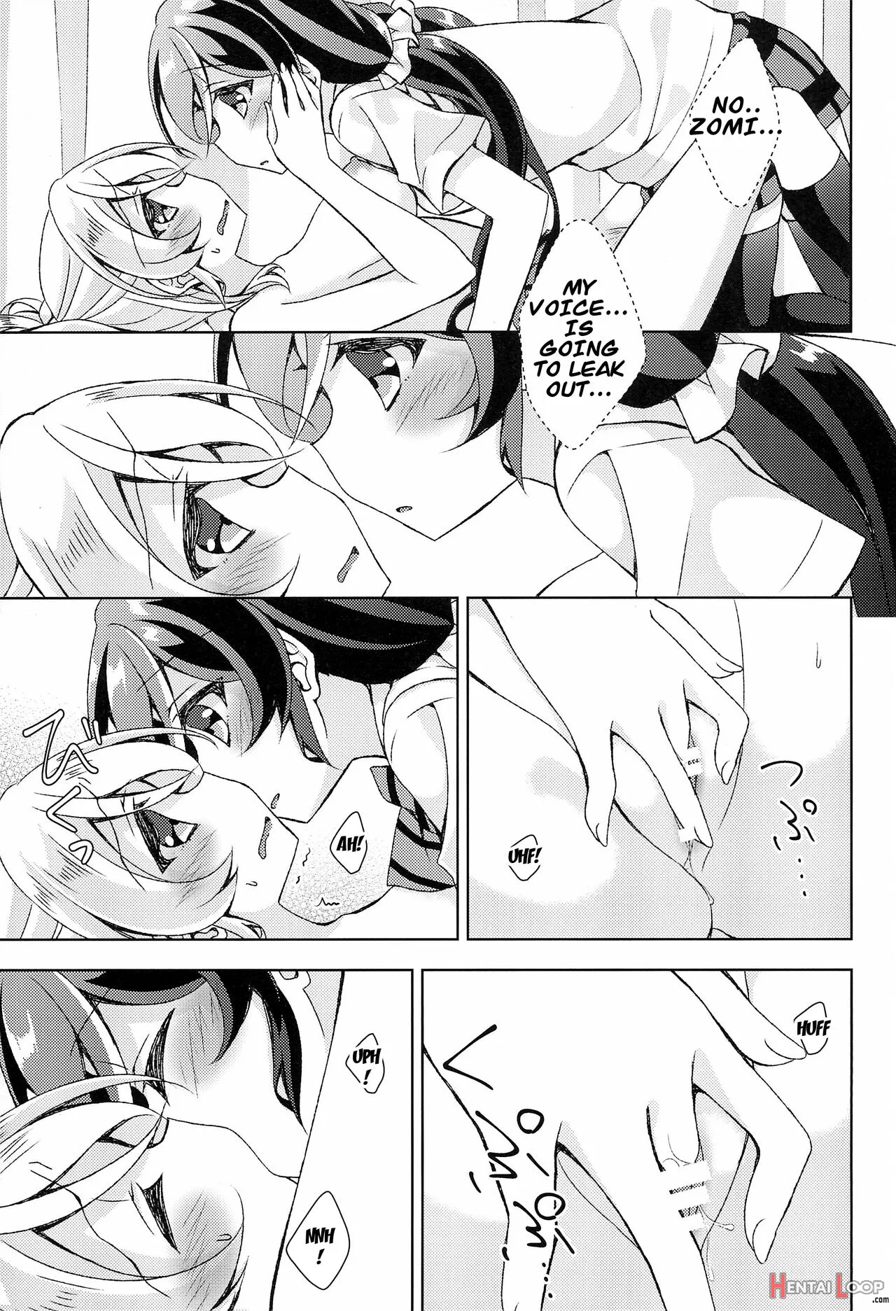 Hokenshitsu Sex page 16