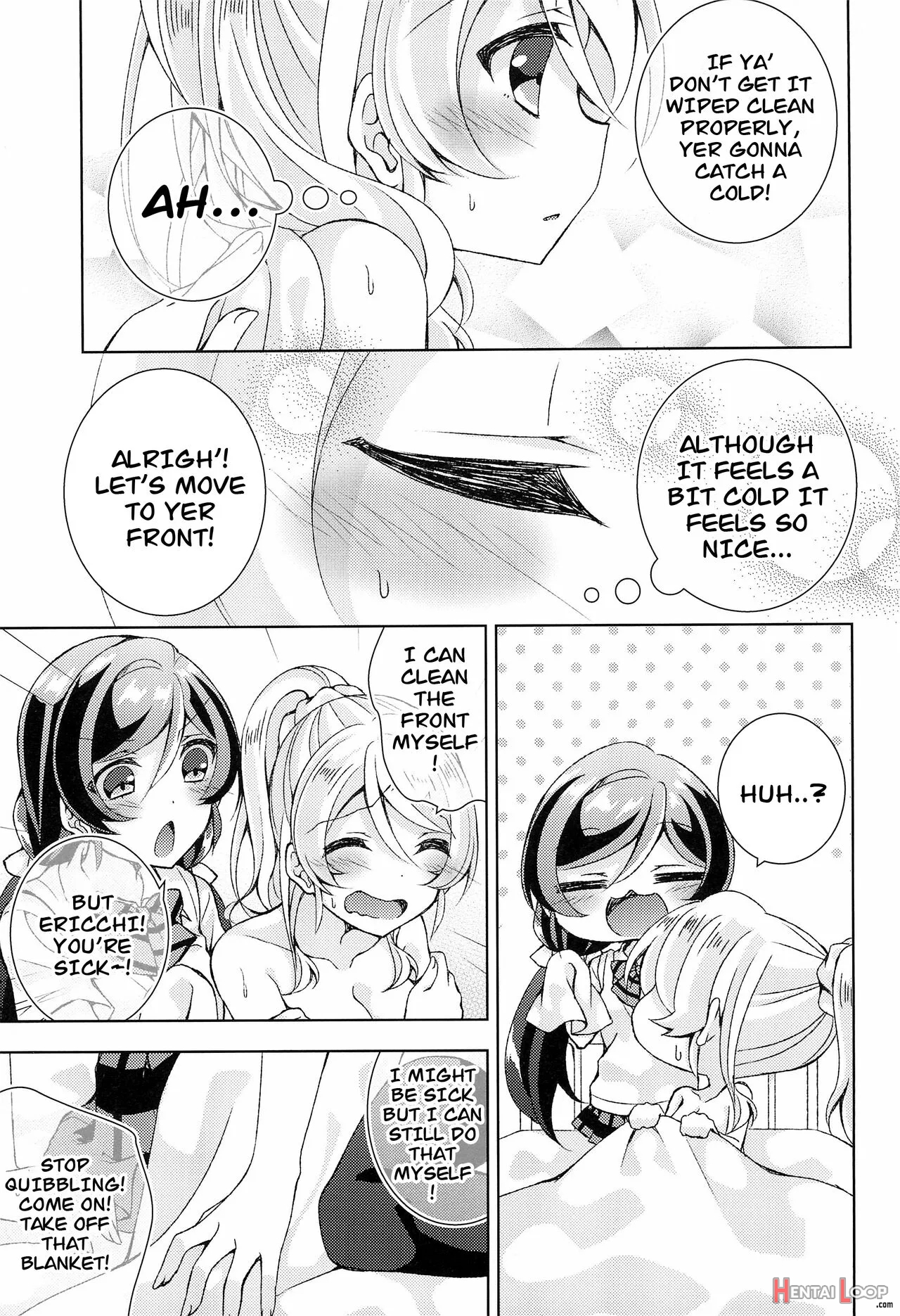 Hokenshitsu Sex page 4