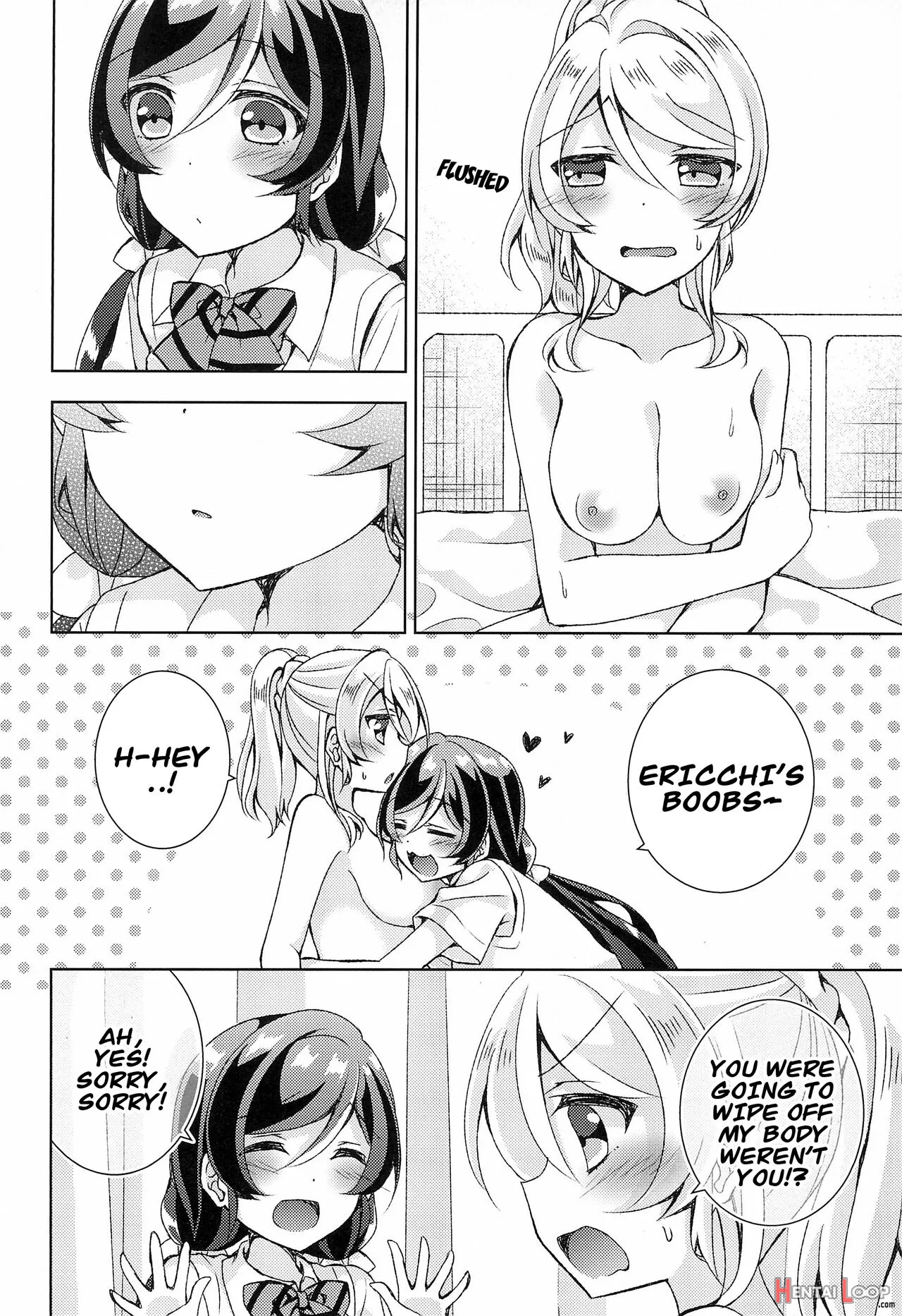 Hokenshitsu Sex page 5