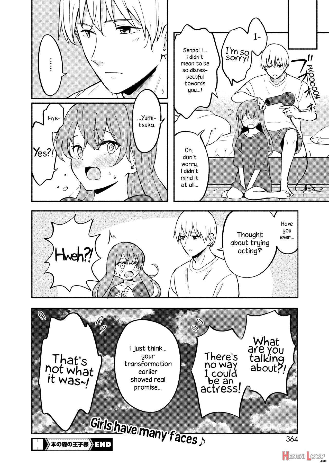 Hon No Mori No Ouji-sama page 26