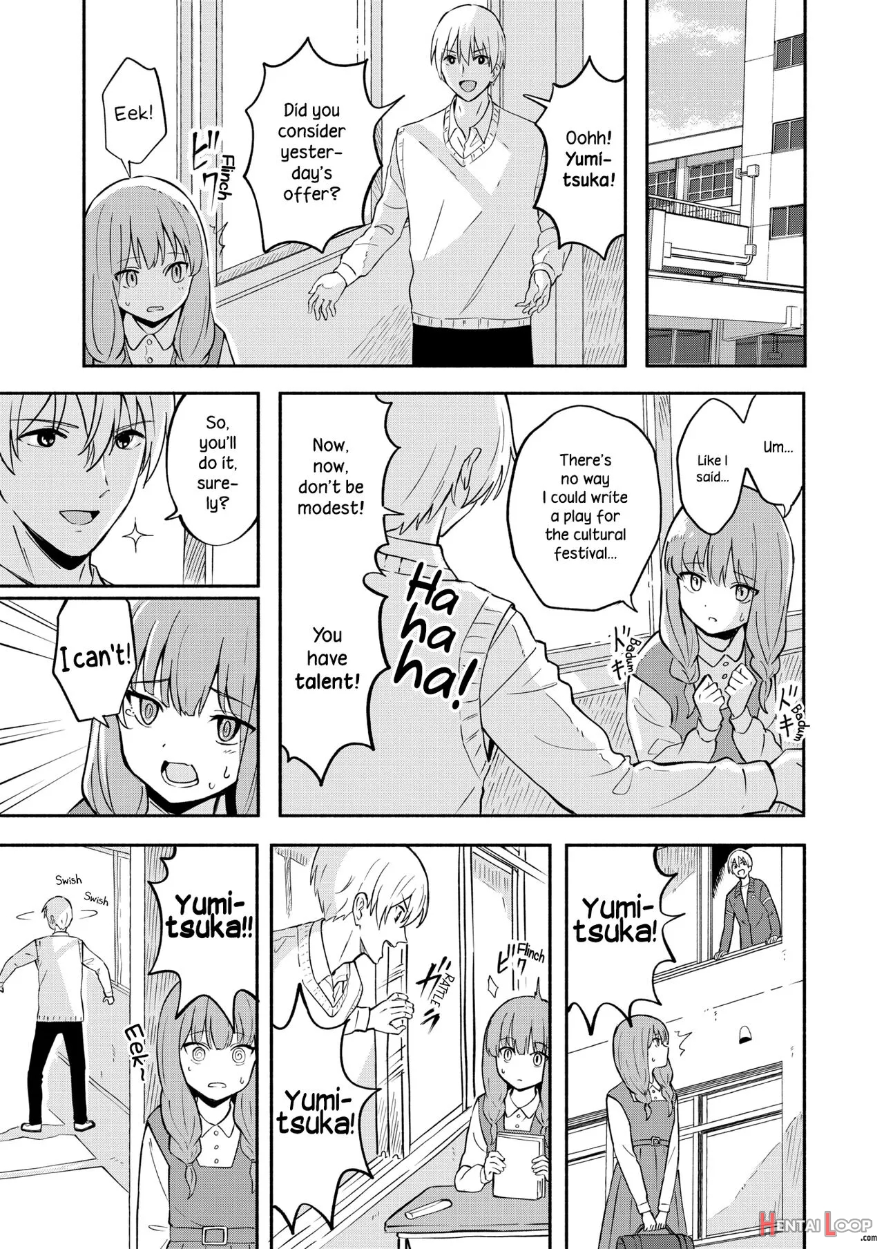 Hon No Mori No Ouji-sama page 3