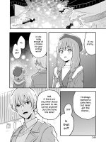 Hon No Mori No Ouji-sama page 6