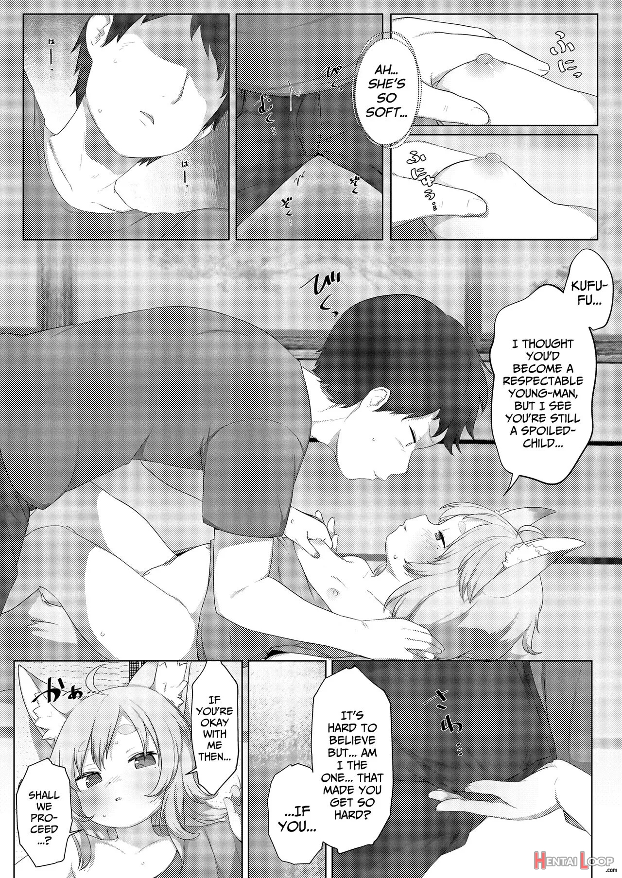 Honne Shirone page 5