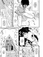 Hosomichi No Oku - Mitsu page 6