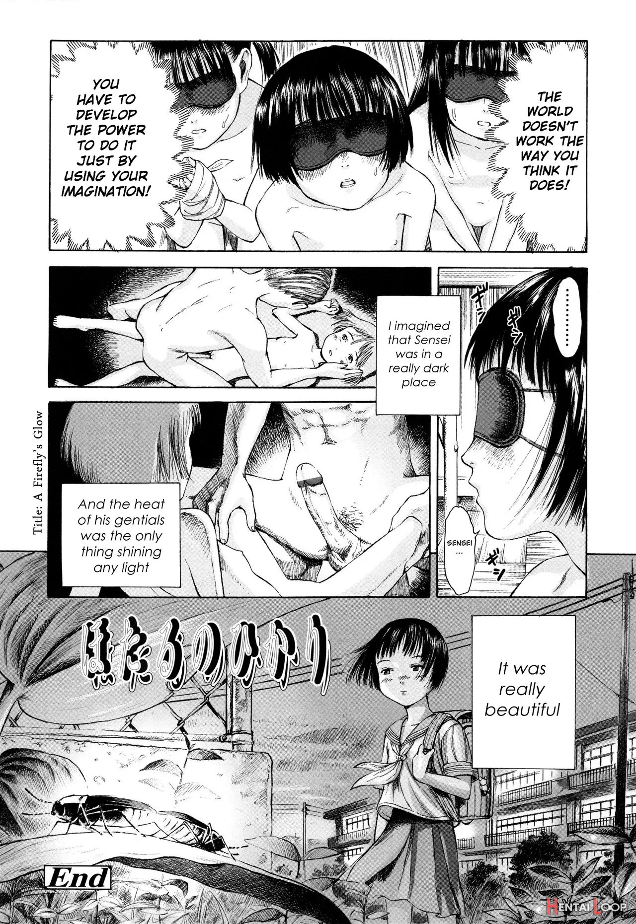 Hotaru No Hikari page 16