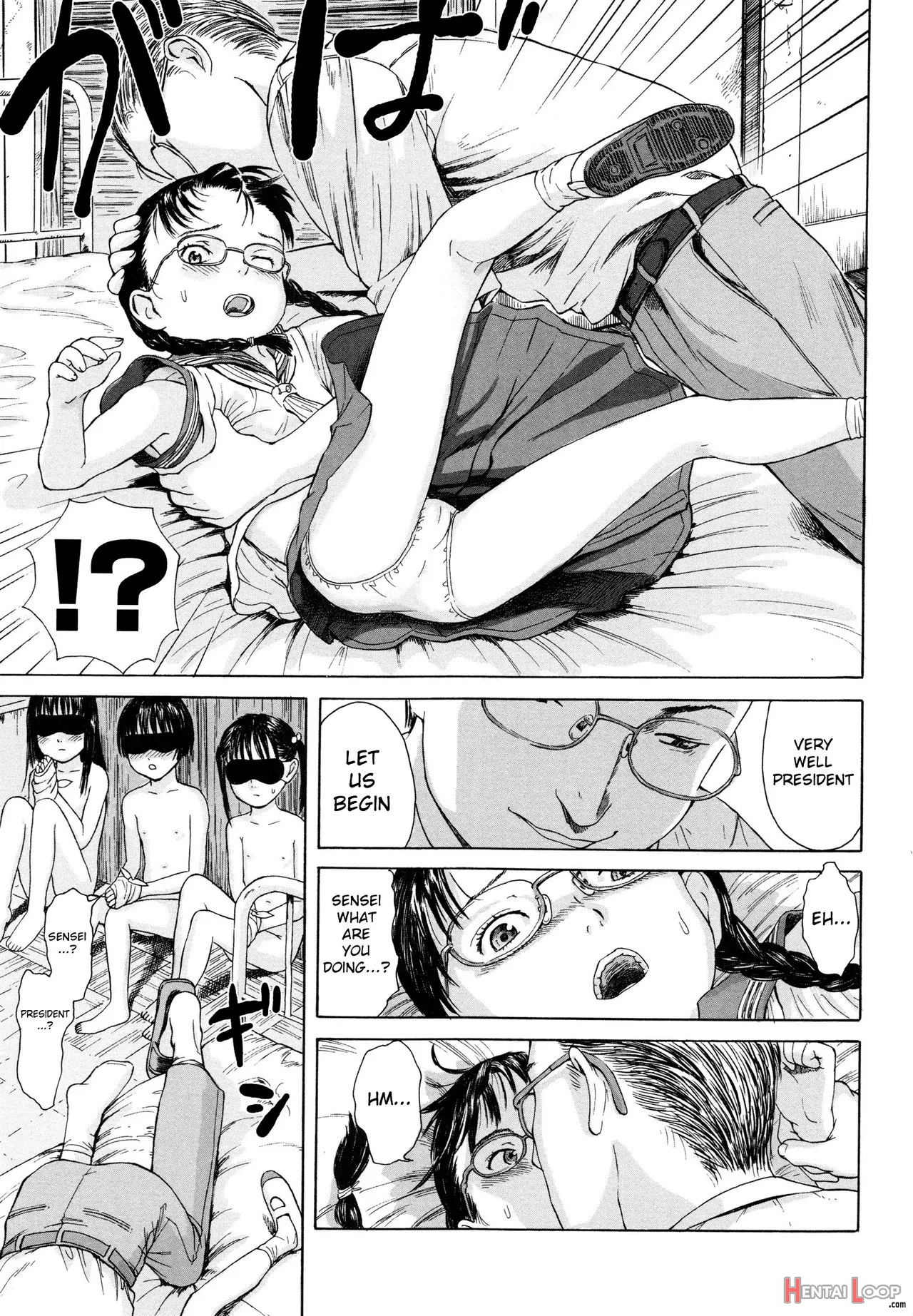 Hotaru No Hikari page 5