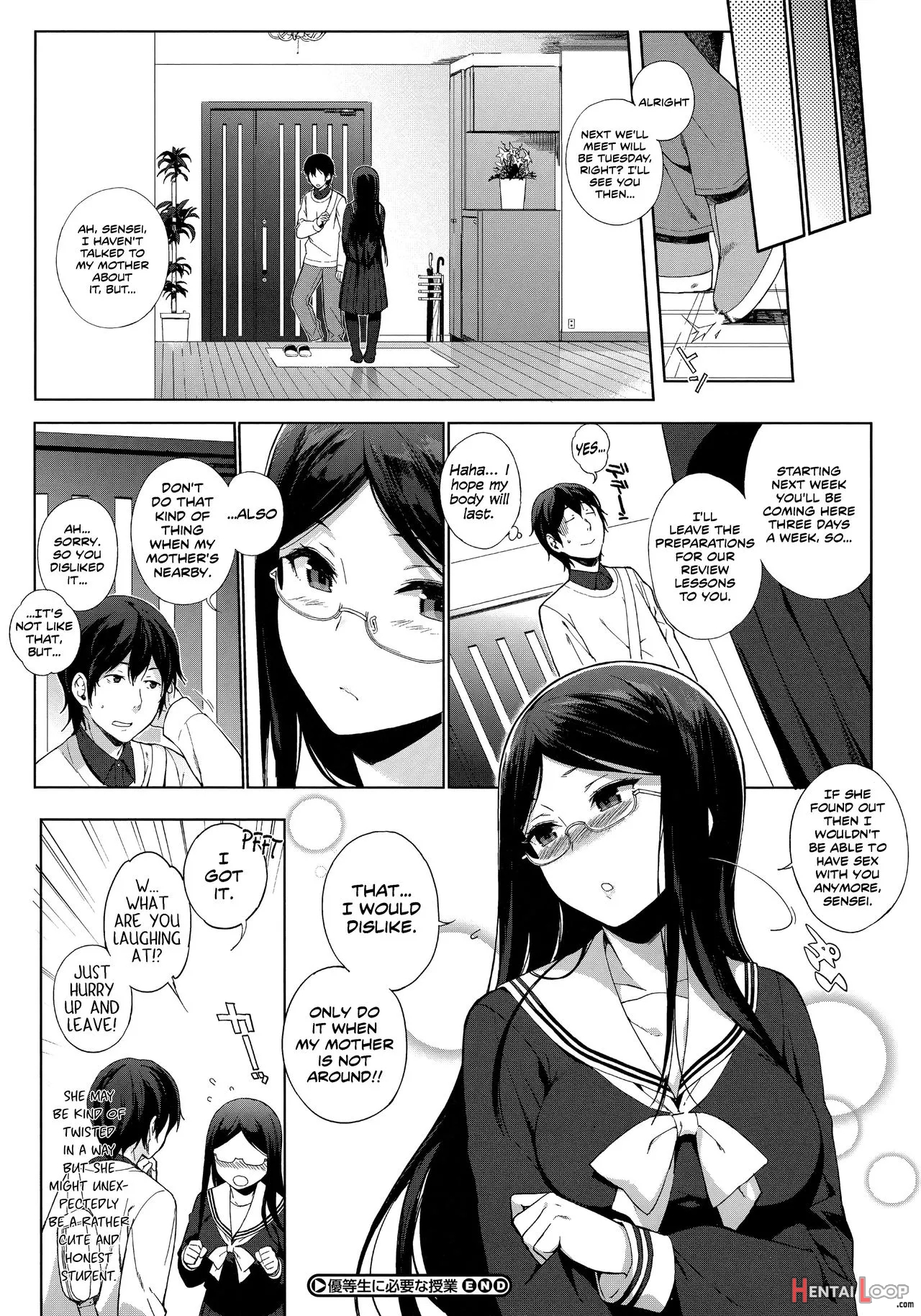 Houkago No Yuutousei page 133