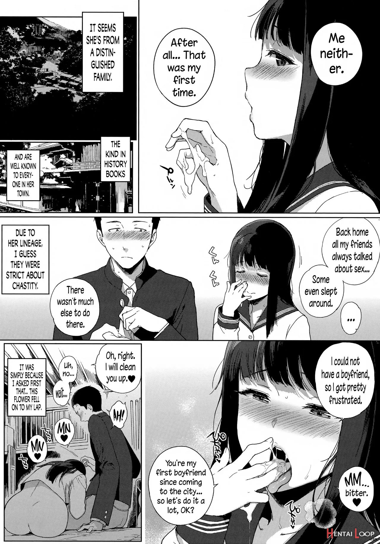 Houkago No Yuutousei page 14