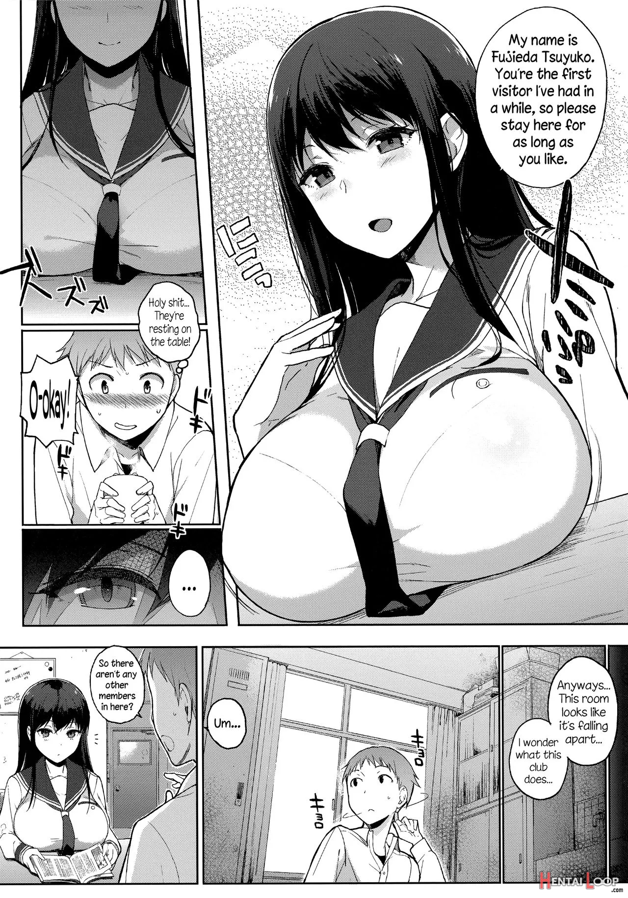 Houkago No Yuutousei page 156