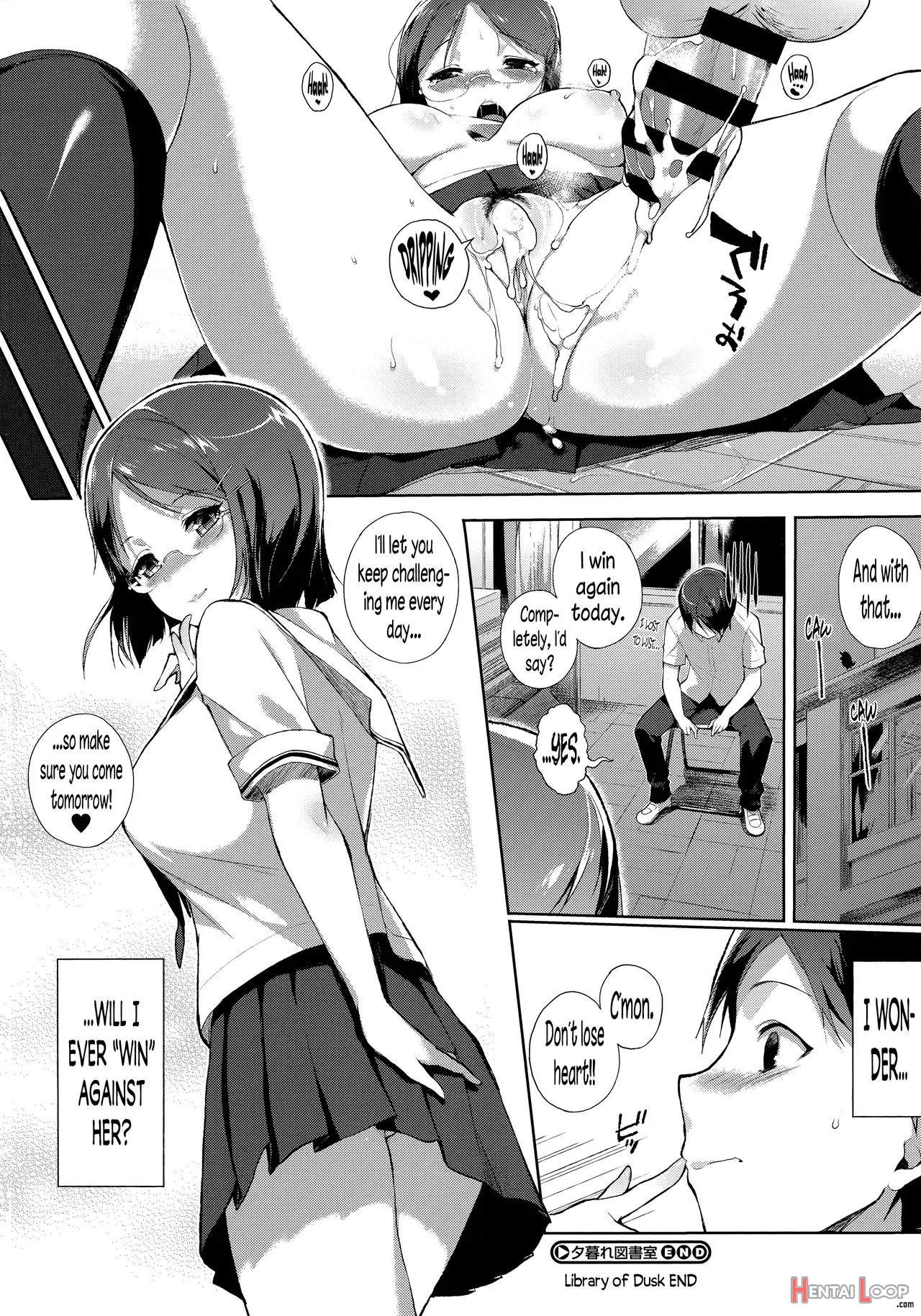 Houkago No Yuutousei page 193