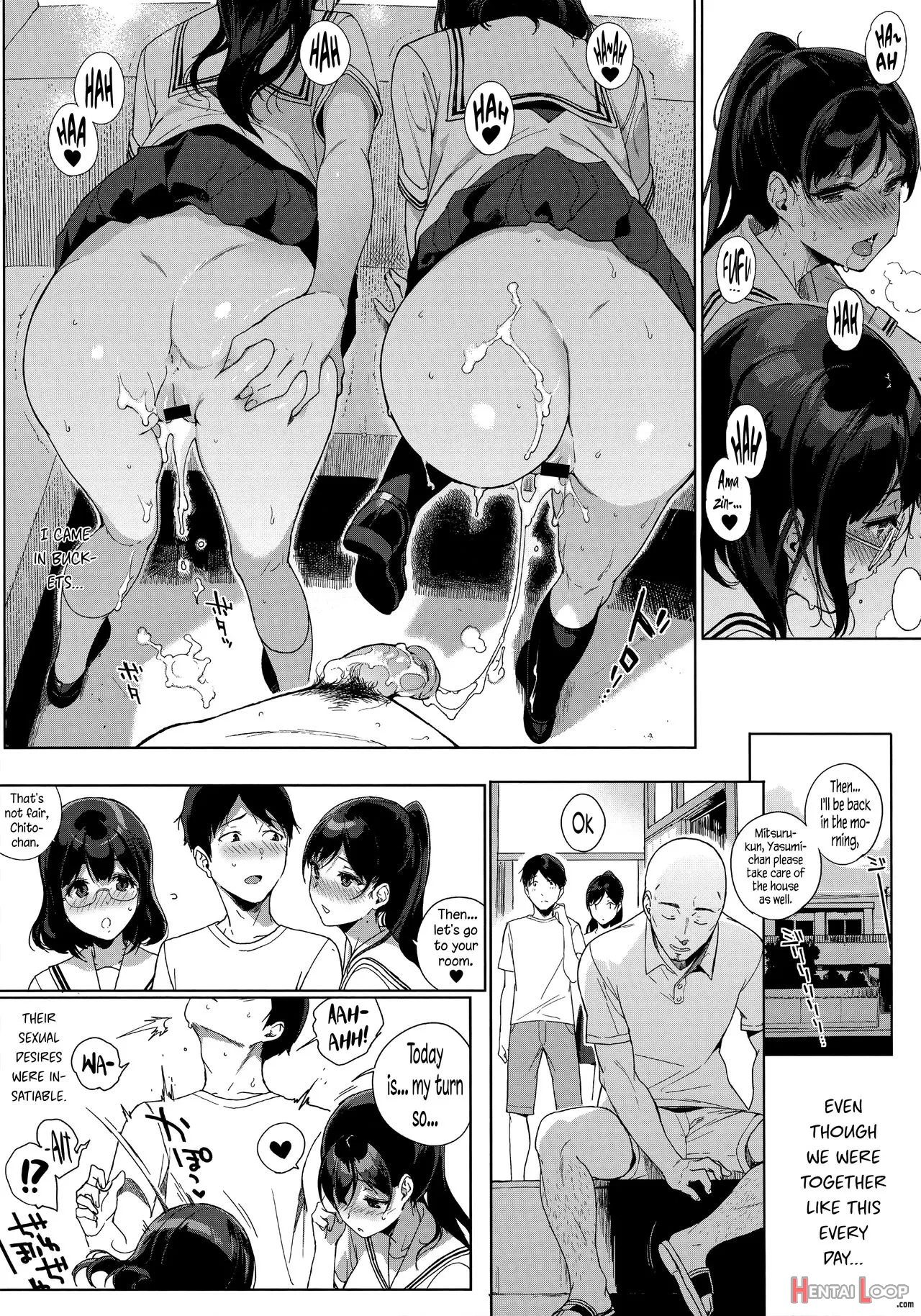 Houkago No Yuutousei page 64