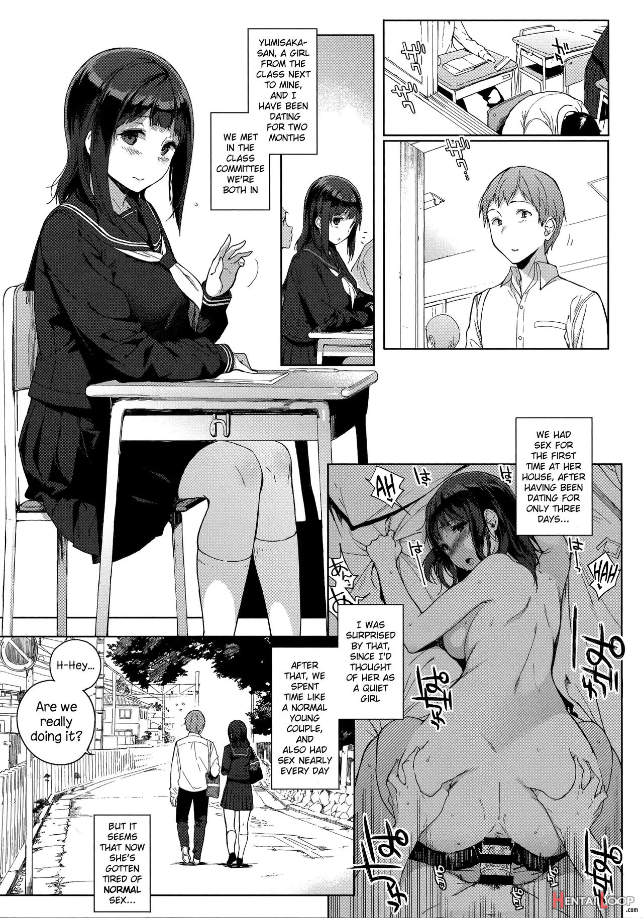 Houkago No Yuutousei page 71