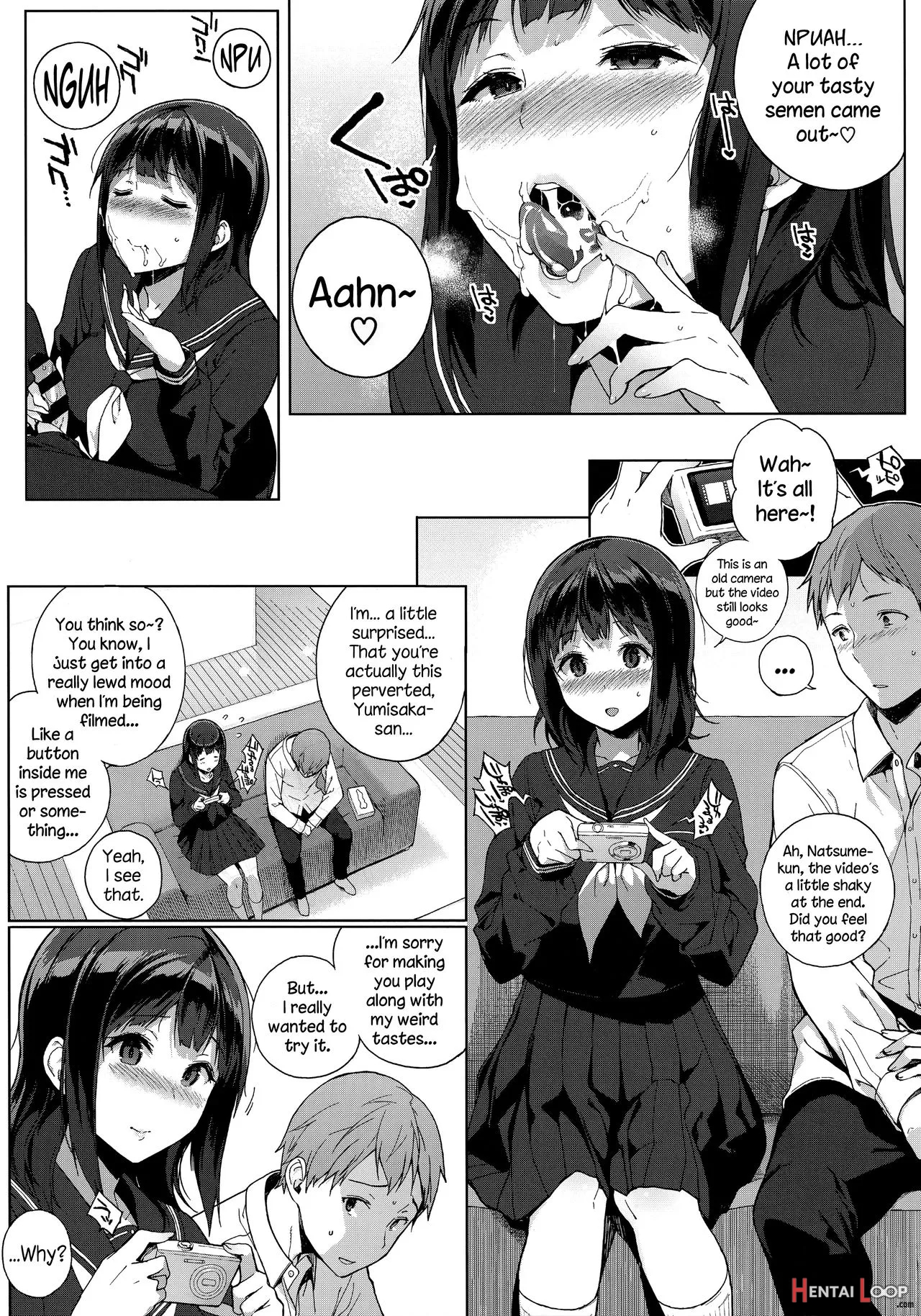 Houkago No Yuutousei page 76