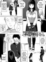 Houkago No Yuutousei page 8