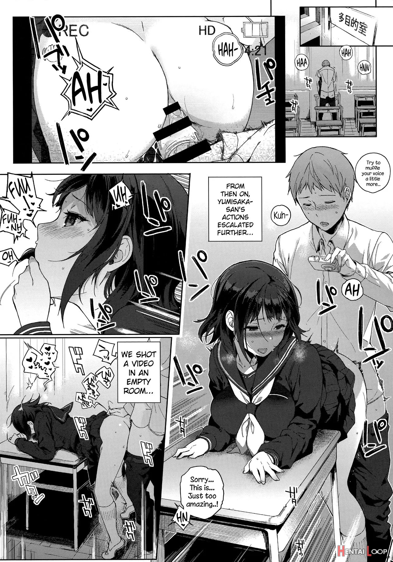 Houkago No Yuutousei page 80