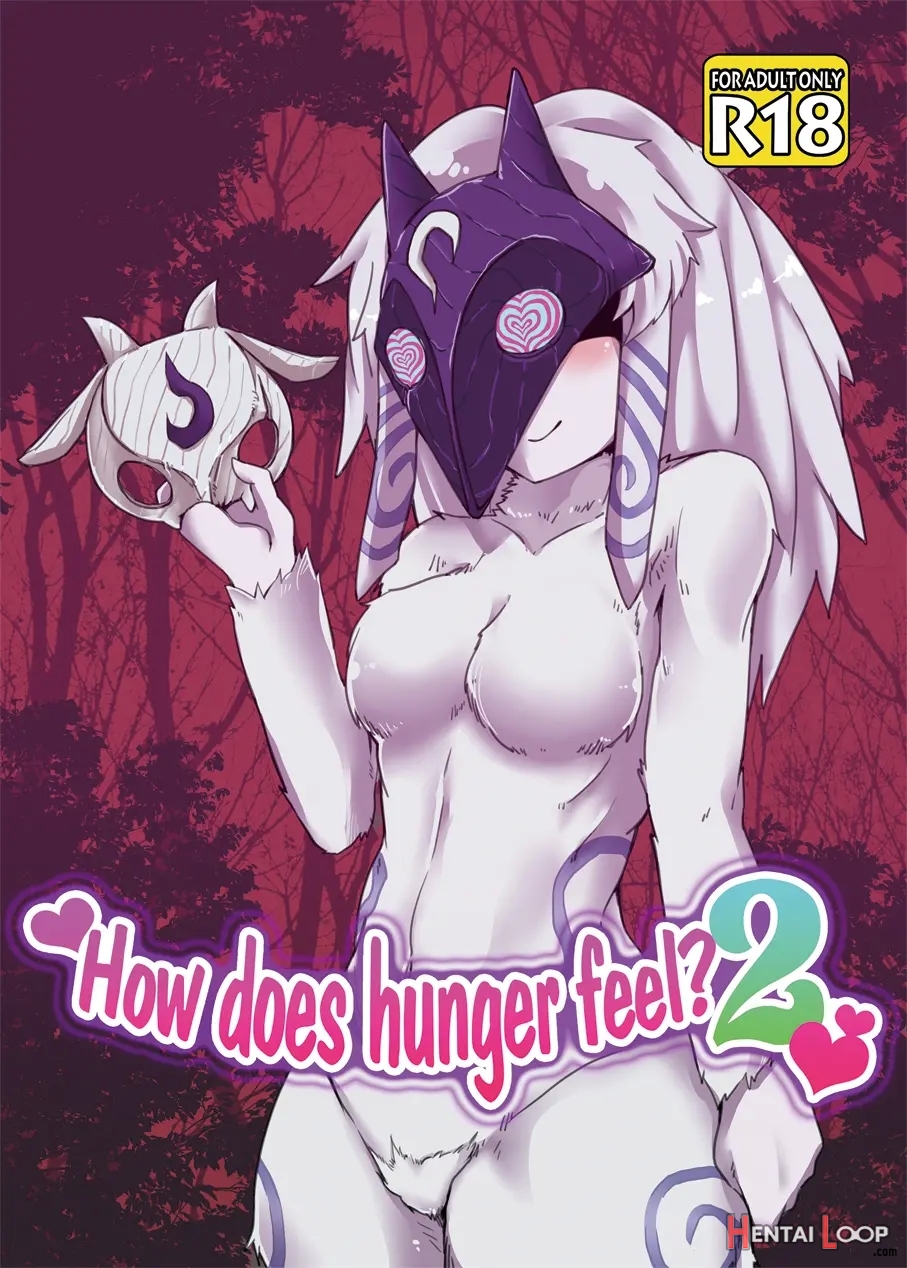 How Does Hunger Feel? 2 page 1