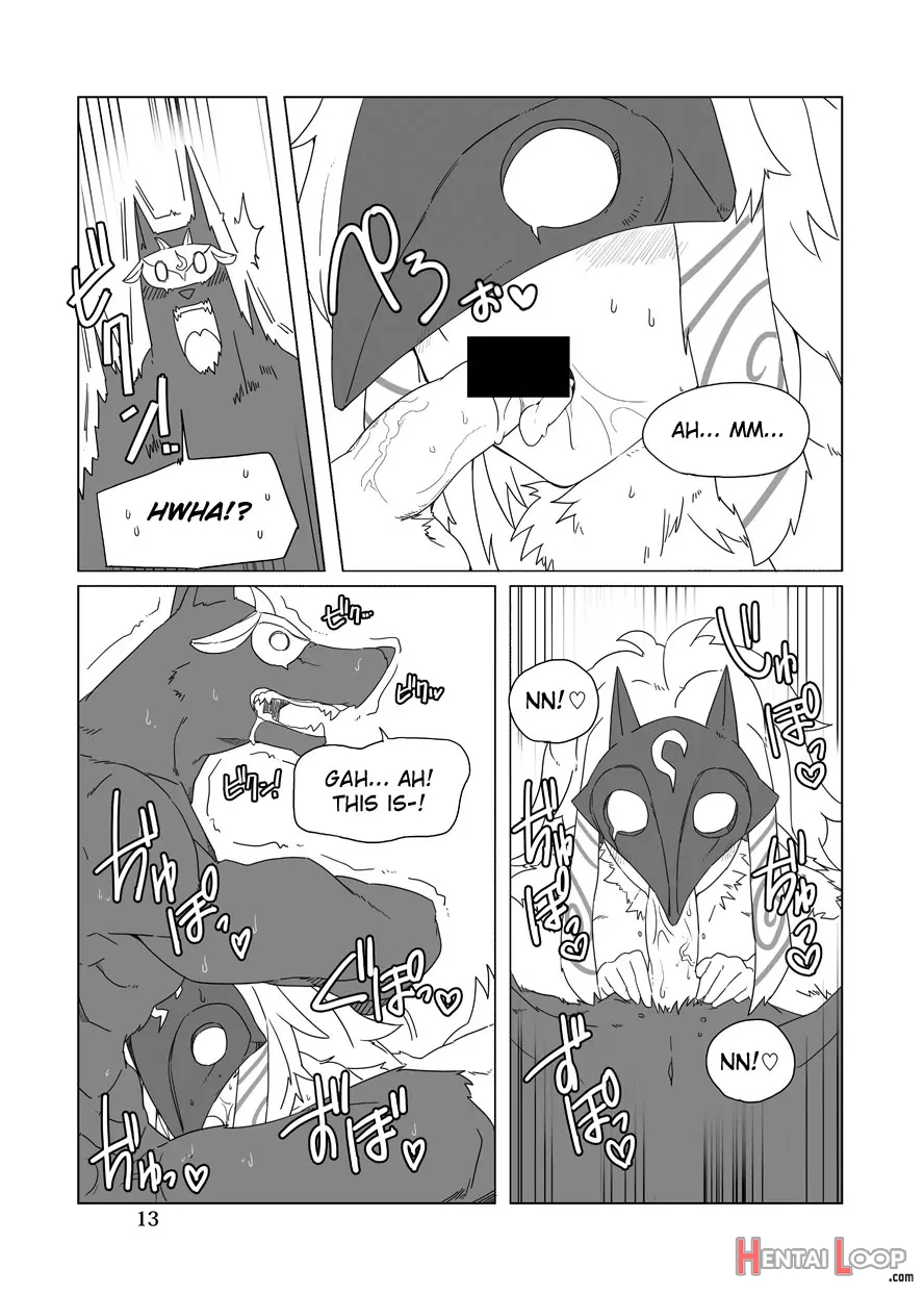 How Does Hunger Feel? 2 page 11