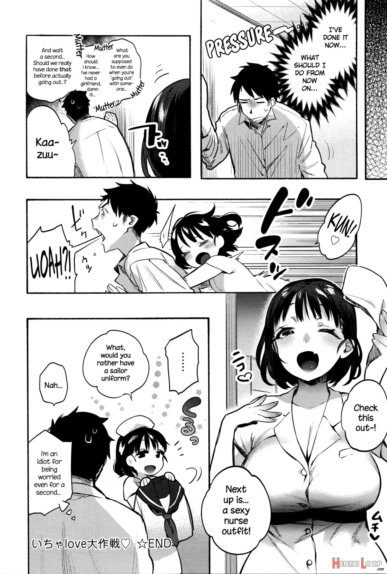 Icha Love Daisakusen page 20