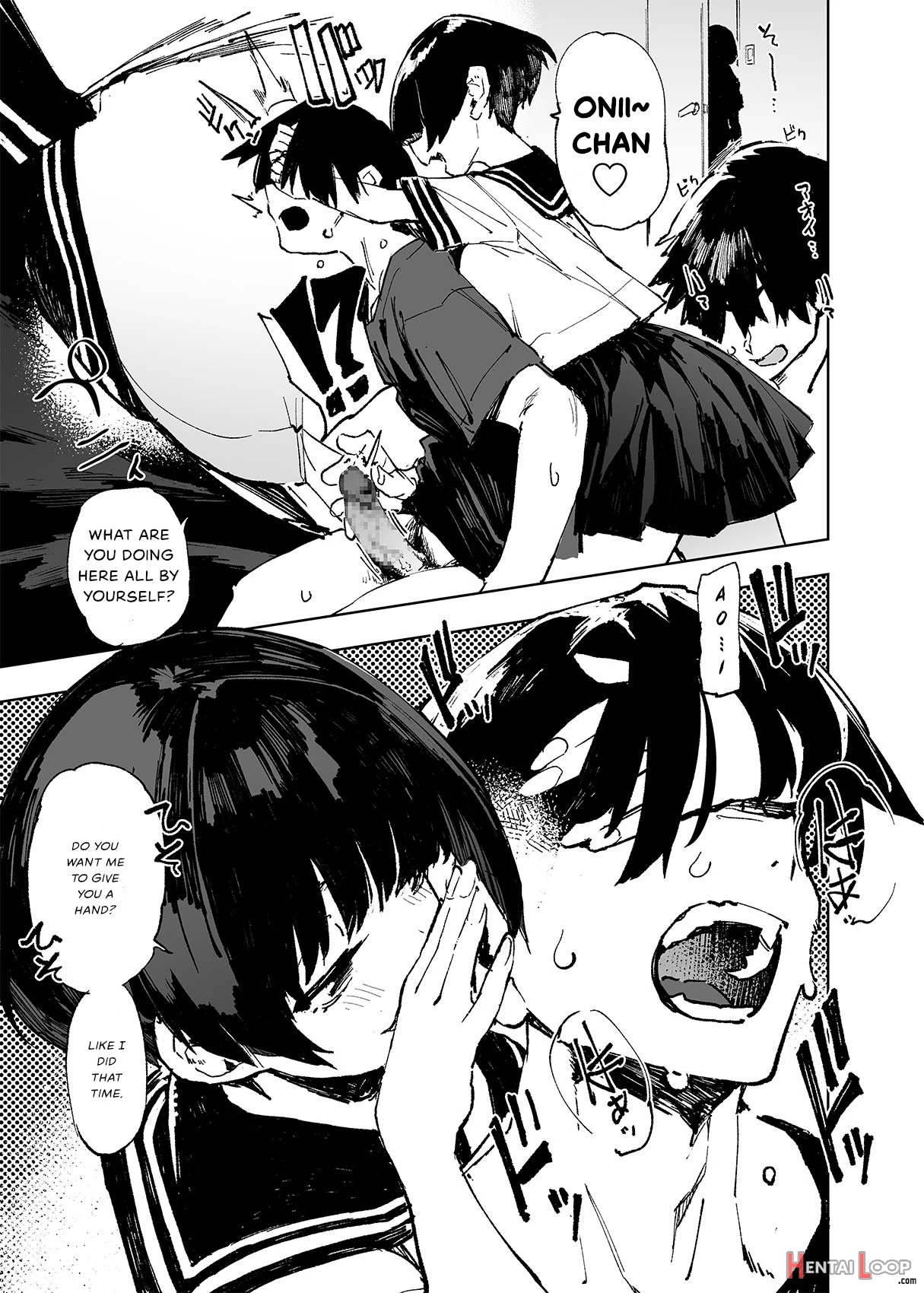 Ichinengo, Ore No Ko O Haramu Imouto No Kiroku. page 10