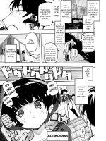 Ichinengo, Ore No Ko O Haramu Imouto No Kiroku. page 2