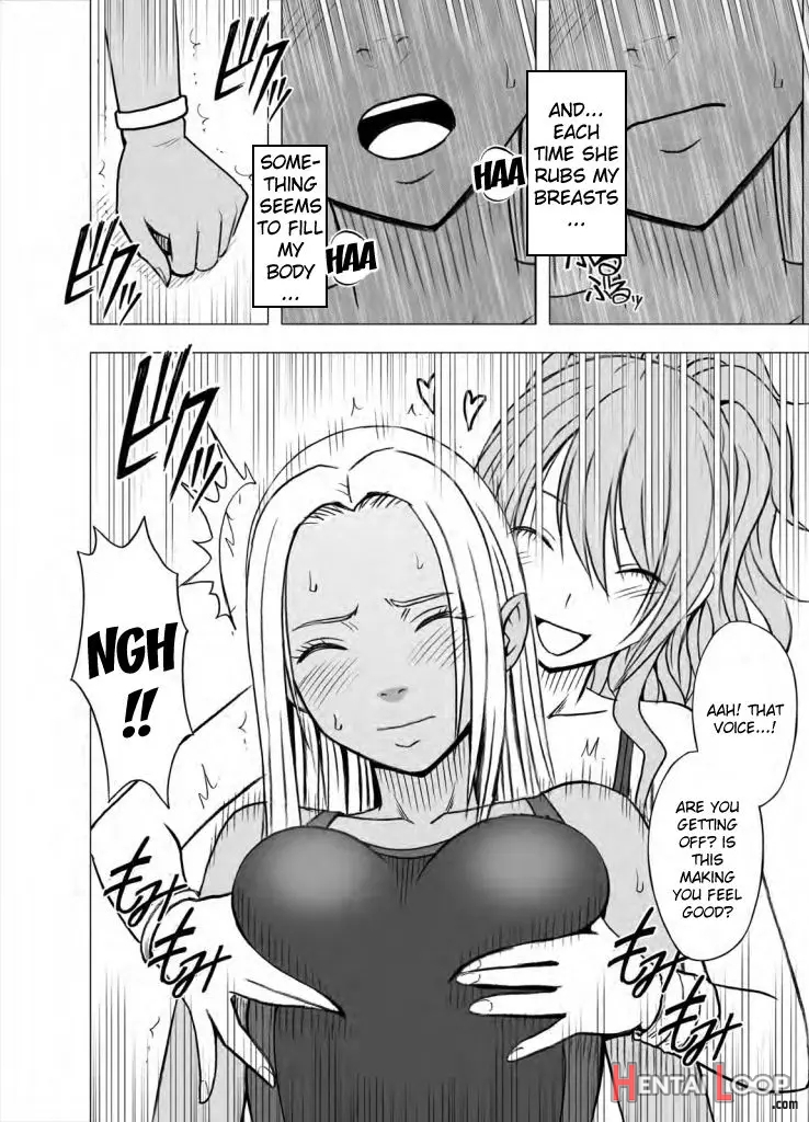 Idol Kyousei Sousa Gakuen Hen page 53