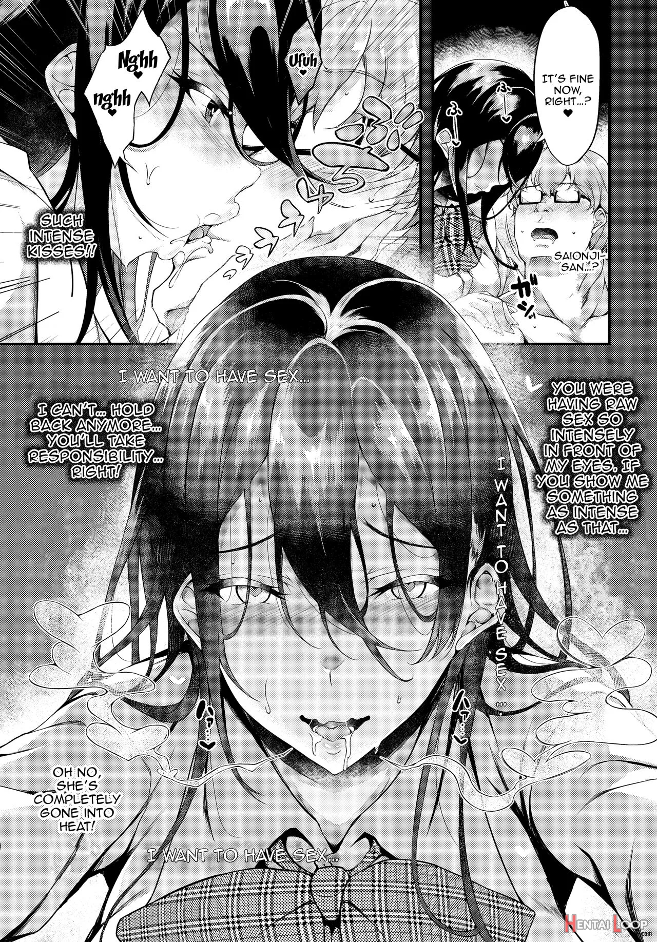 Iede Jk-chan O Tomete Agetara Boku No Ie Ga Yaribeya Ni 2 page 17