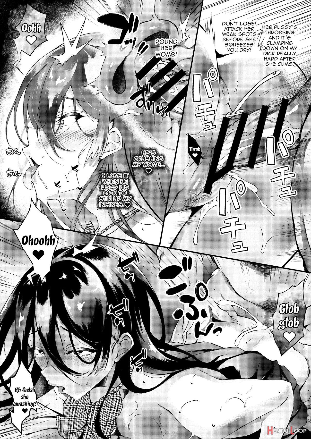 Iede Jk-chan O Tomete Agetara Boku No Ie Ga Yaribeya Ni 2 page 21