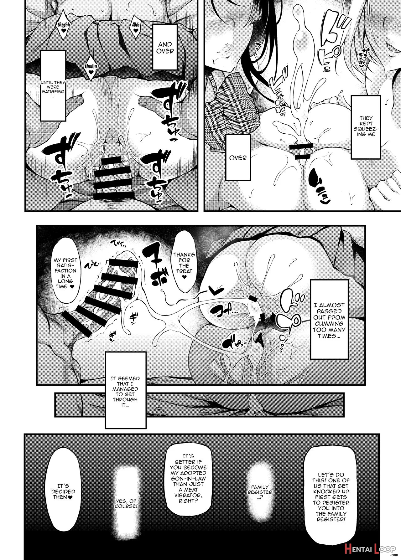 Iede Jk-chan O Tomete Agetara Boku No Ie Ga Yaribeya Ni 2 page 24