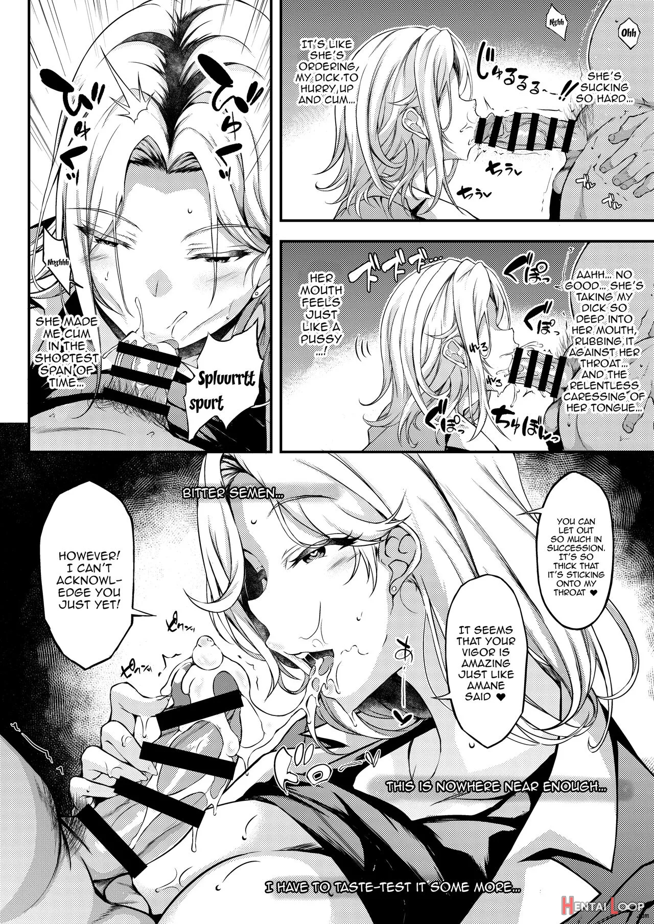 Iede Jk-chan O Tomete Agetara Boku No Ie Ga Yaribeya Ni 2 page 6