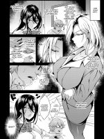 Iede Jk-chan O Tomete Agetara Boku No Ie Ga Yaribeya Ni 2 page 8