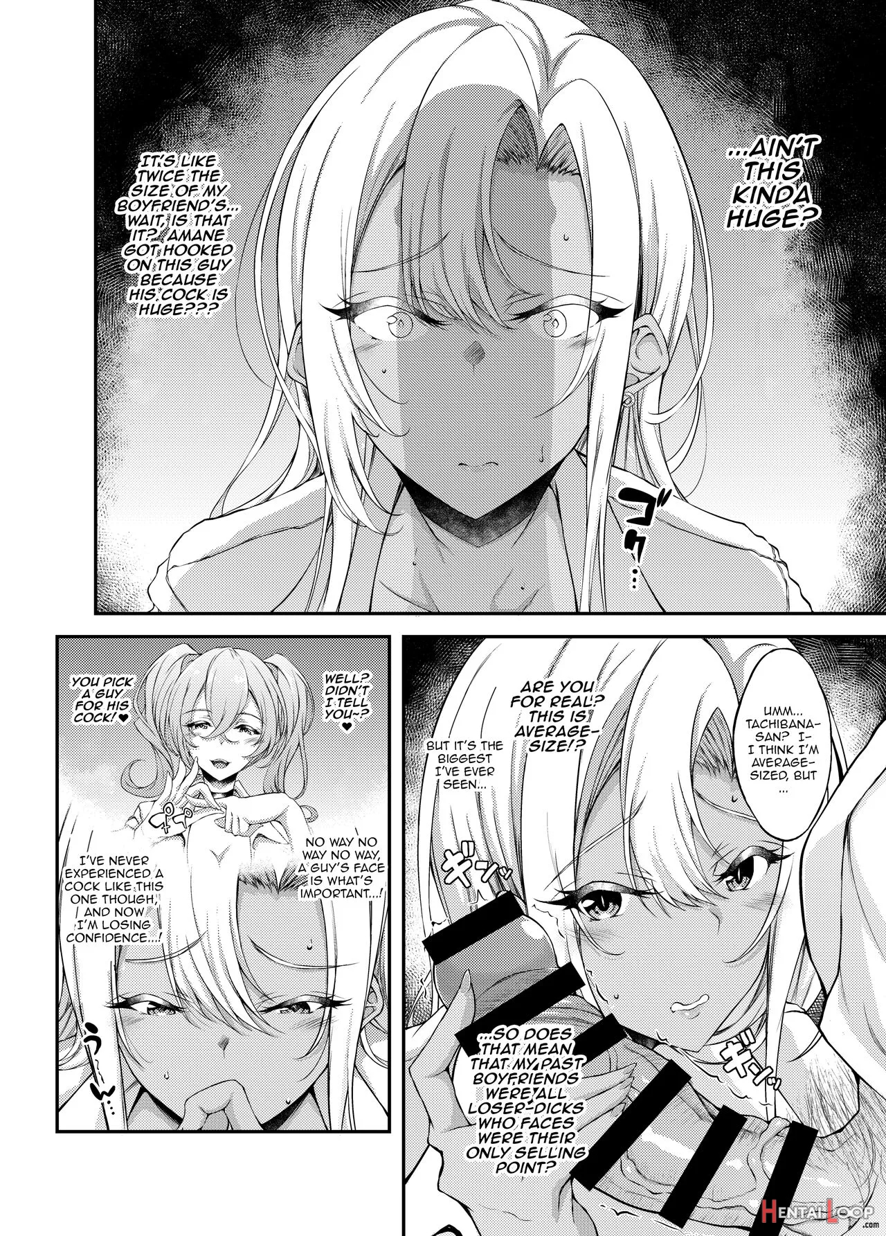 Iede Jk-chan O Tomete Agetara Boku No Ie Ga Yaribeya Ni 3 page 10