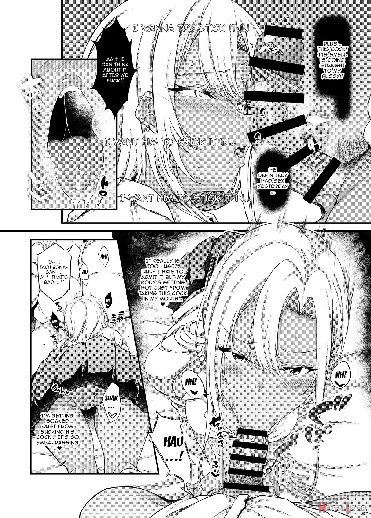 Iede Jk-chan O Tomete Agetara Boku No Ie Ga Yaribeya Ni 3 page 11