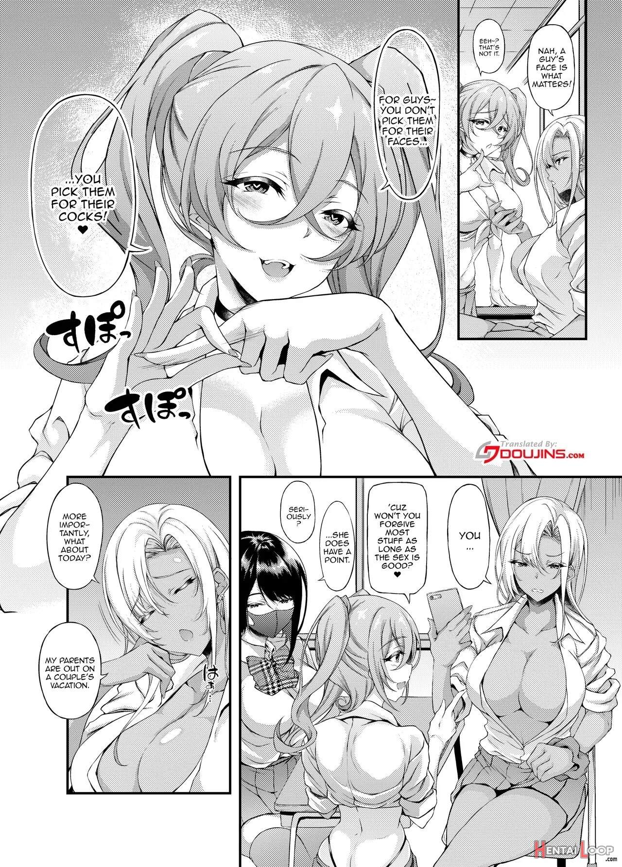 Iede Jk-chan O Tomete Agetara Boku No Ie Ga Yaribeya Ni 3 page 4