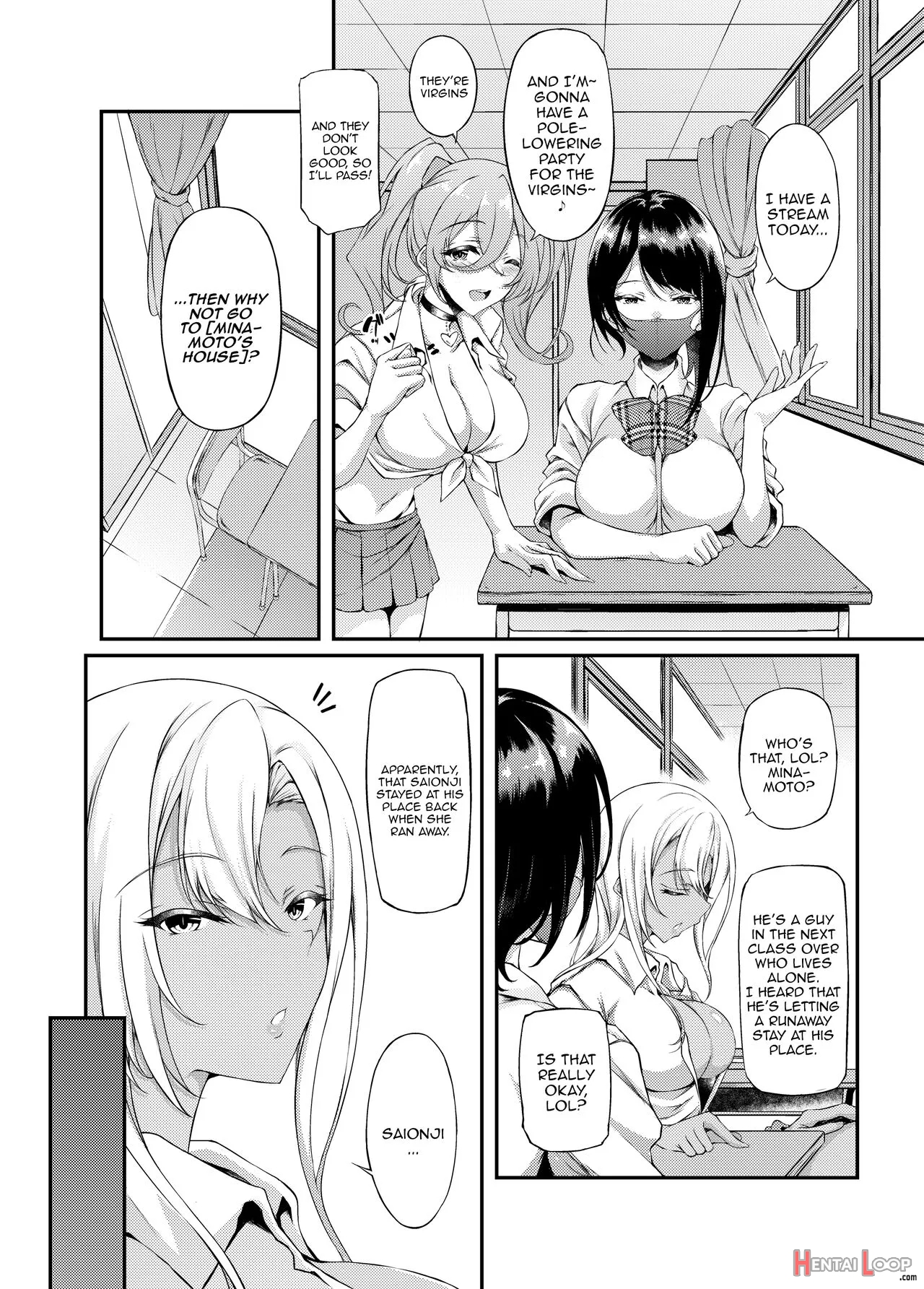 Iede Jk-chan O Tomete Agetara Boku No Ie Ga Yaribeya Ni 3 page 5