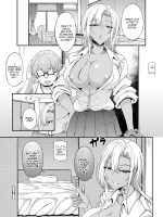 Iede Jk-chan O Tomete Agetara Boku No Ie Ga Yaribeya Ni 3 page 7