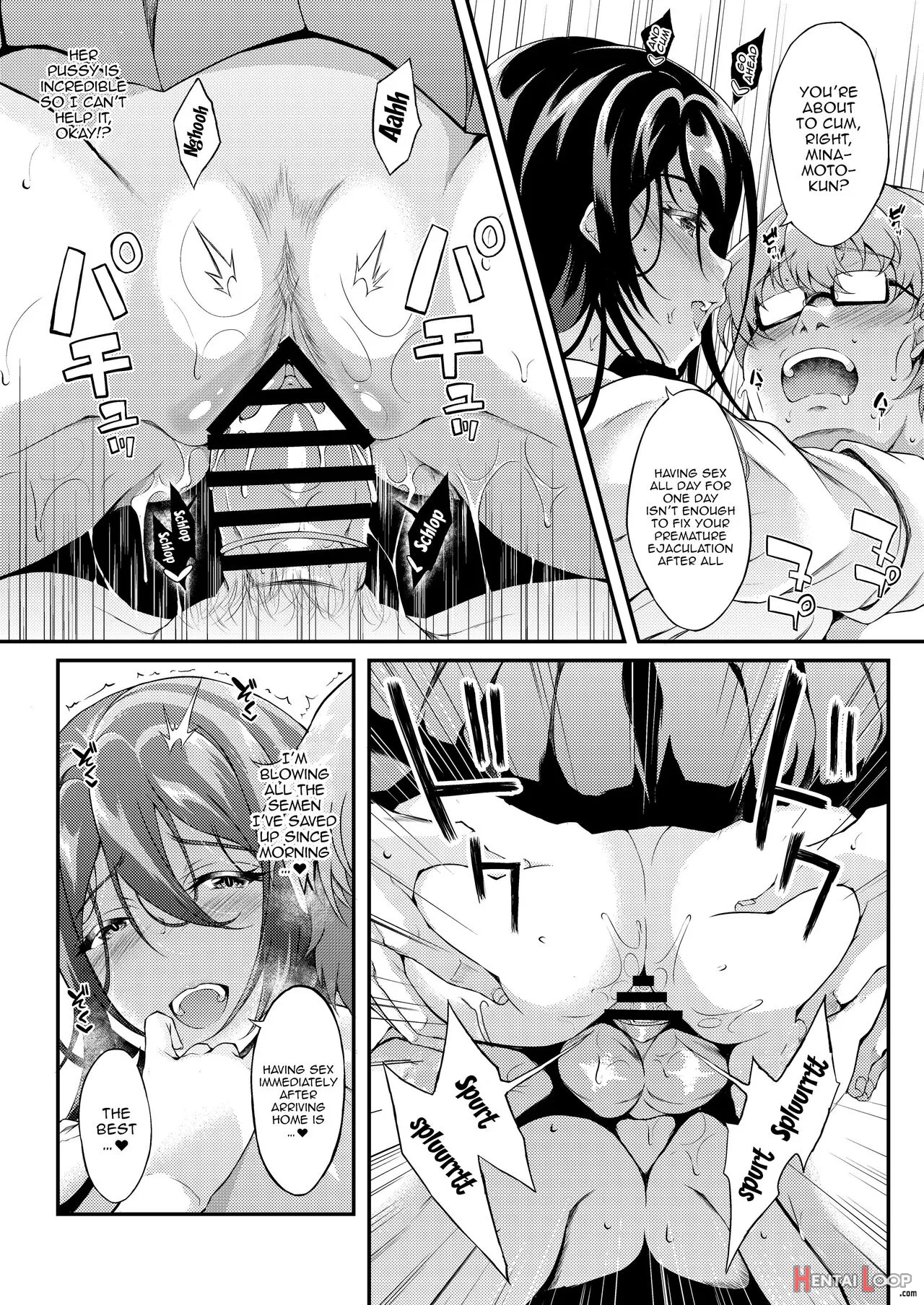 Iede Jk-chan O Tomete Agetara Boku No Ie Ga Yaribeya Ni page 19