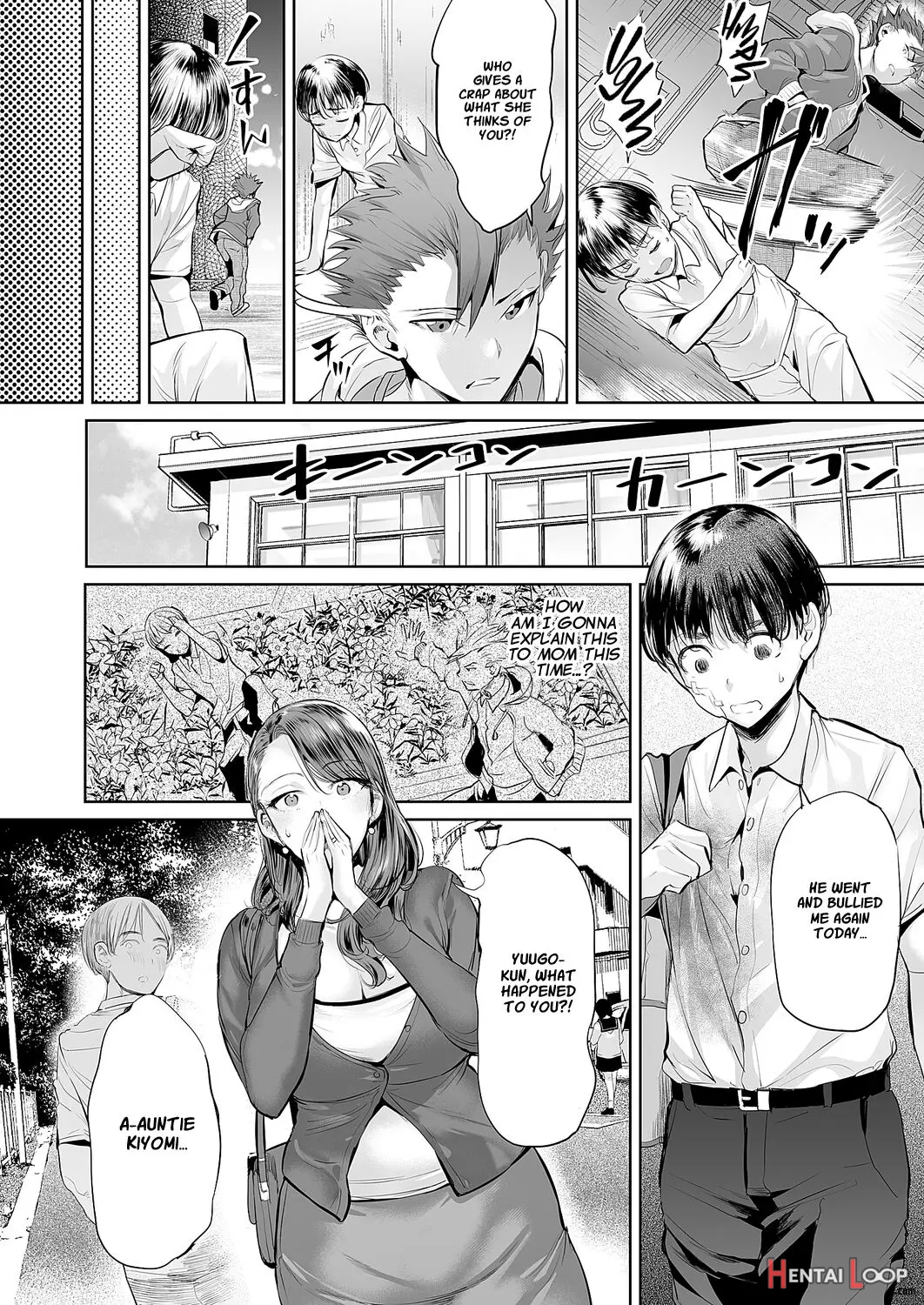 Ijime Bokumetsu Swapping page 5