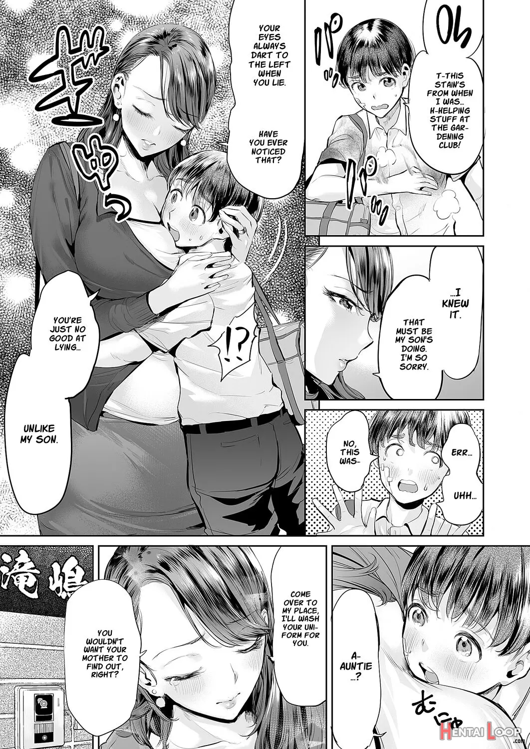 Ijime Bokumetsu Swapping page 6