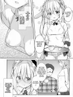 Ikagawashii Omise Hajimemashita page 5