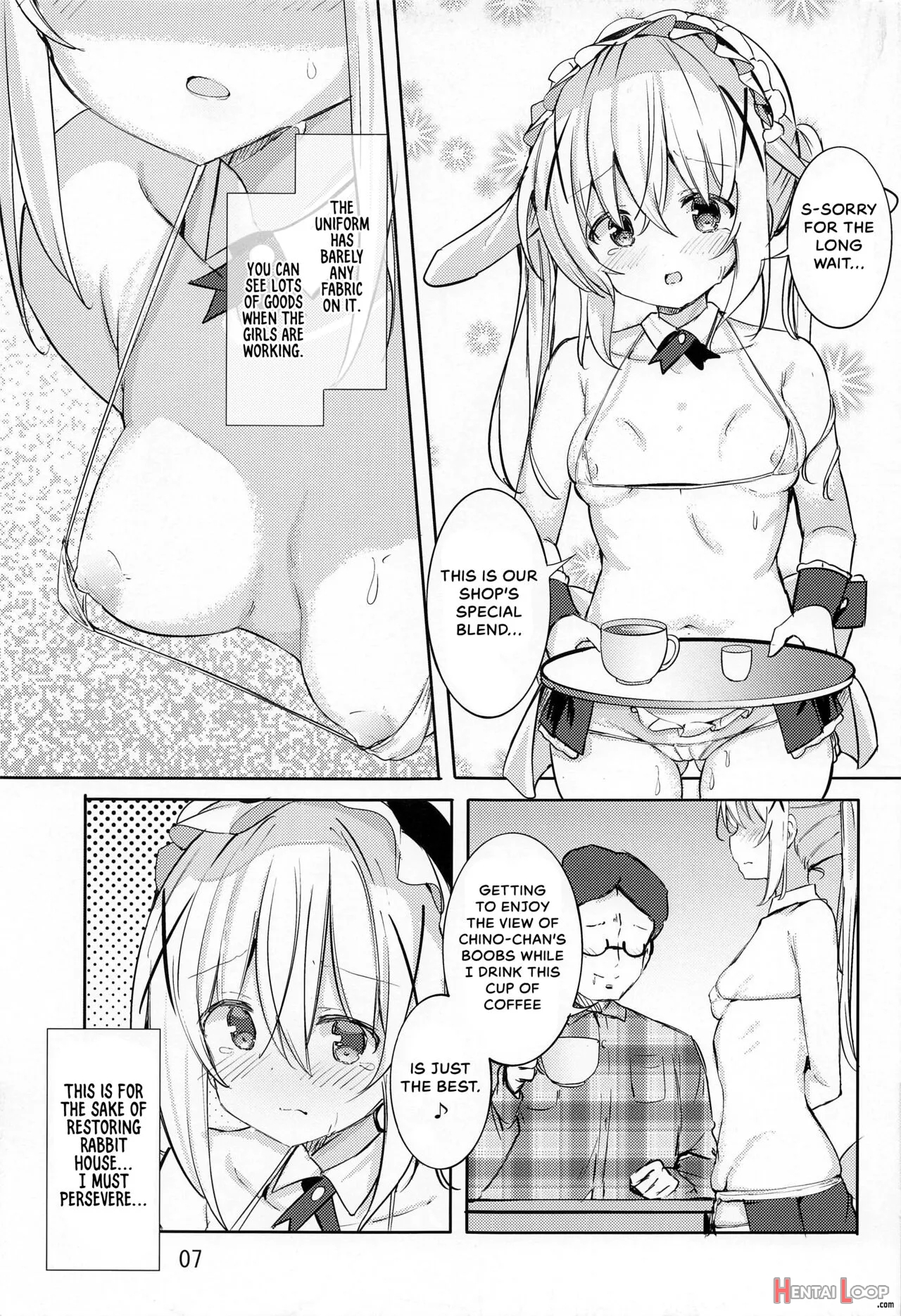 Ikagawashii Omise Hajimemashita page 5