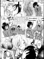 Ikenai Amane-san page 2