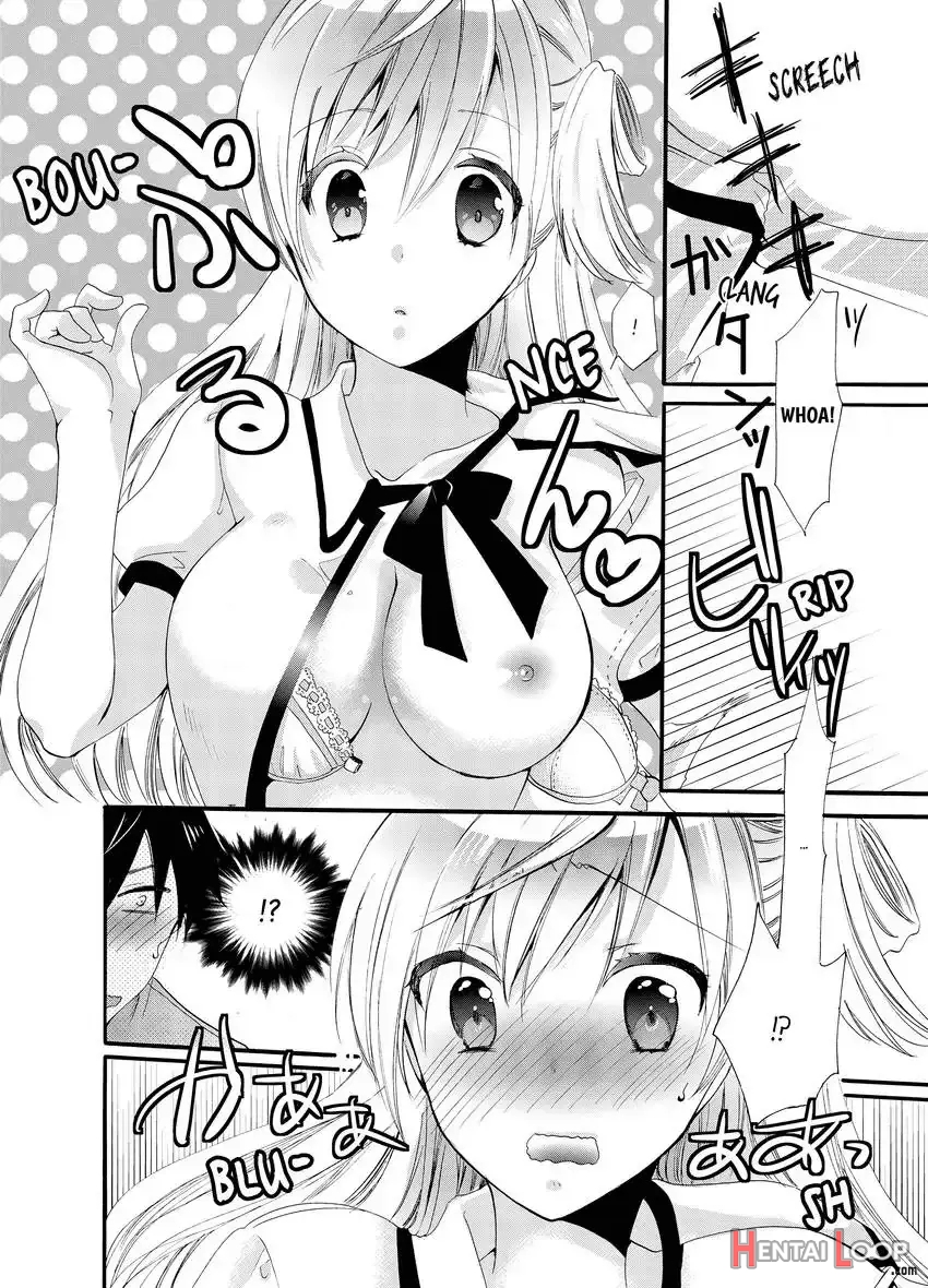 Imouto Ga Ore No Kanojo! ? 2-paku 3-nichi No Ecchina Kankei page 10