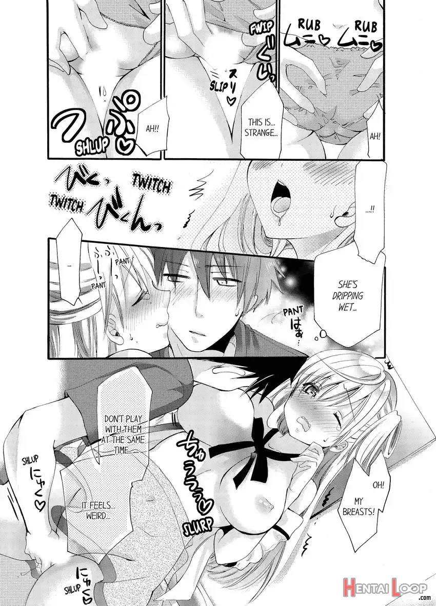 Imouto Ga Ore No Kanojo! ? 2-paku 3-nichi No Ecchina Kankei page 16