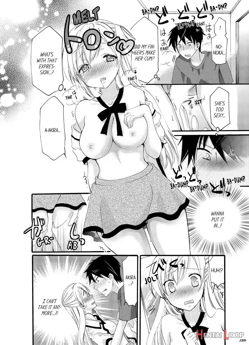 Imouto Ga Ore No Kanojo! ? 2-paku 3-nichi No Ecchina Kankei page 21