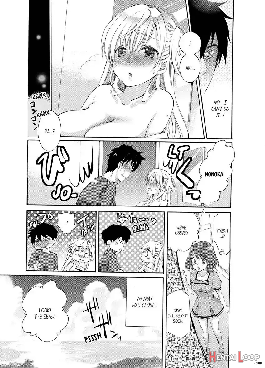 Imouto Ga Ore No Kanojo! ? 2-paku 3-nichi No Ecchina Kankei page 25