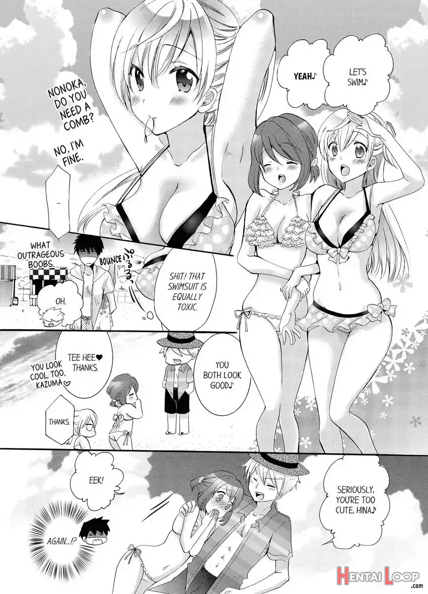 Imouto Ga Ore No Kanojo! ? 2-paku 3-nichi No Ecchina Kankei page 26