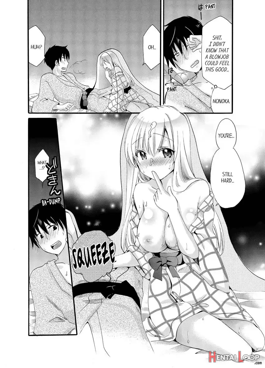 Imouto Ga Ore No Kanojo! ? 2-paku 3-nichi No Ecchina Kankei page 43