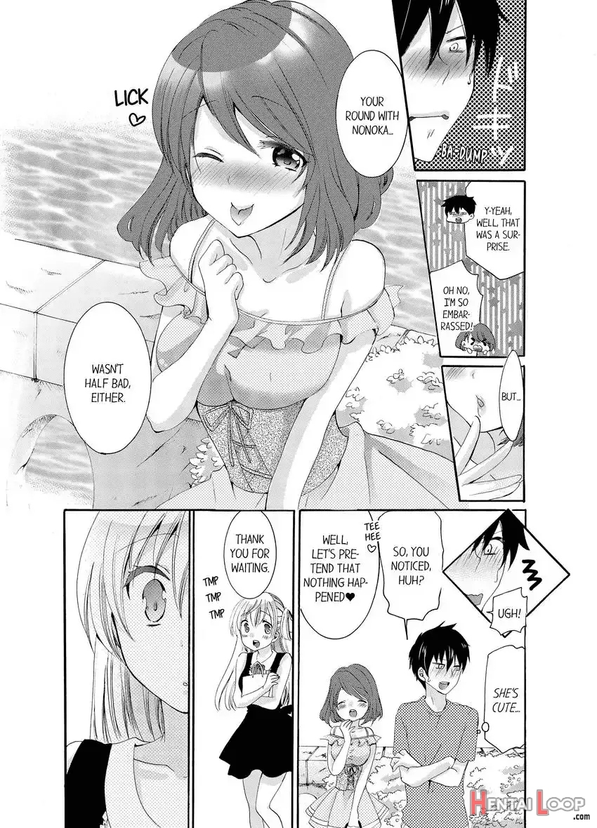 Imouto Ga Ore No Kanojo! ? 2-paku 3-nichi No Ecchina Kankei page 51