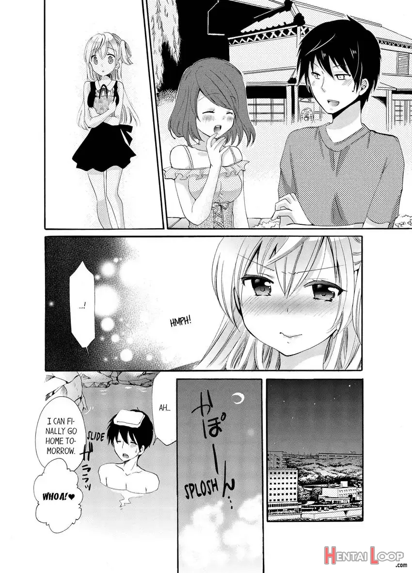 Imouto Ga Ore No Kanojo! ? 2-paku 3-nichi No Ecchina Kankei page 52