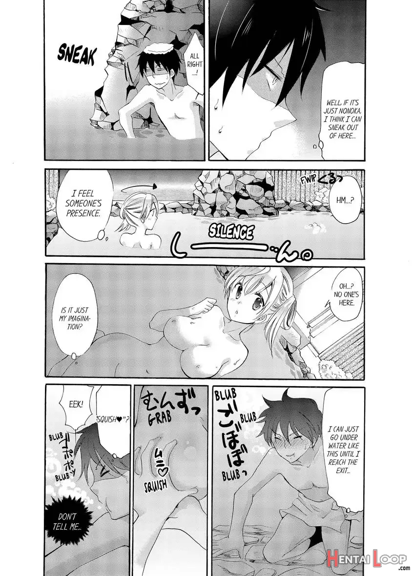 Imouto Ga Ore No Kanojo! ? 2-paku 3-nichi No Ecchina Kankei page 55